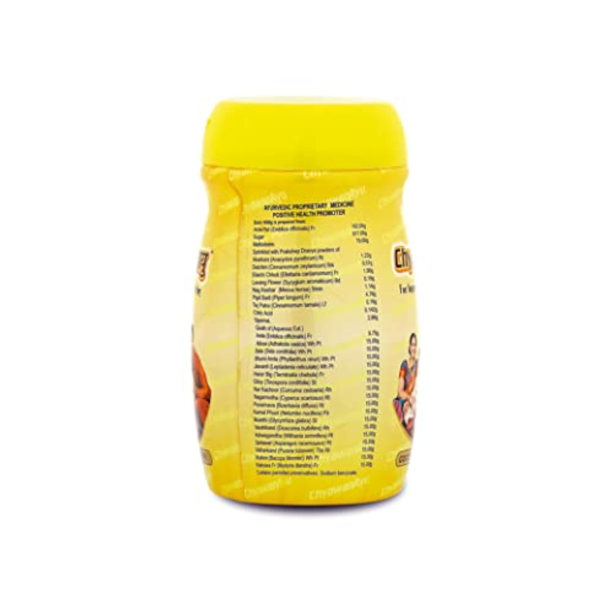 Chyawanayu Herbal Immunity Booster, 1 Kg Pack