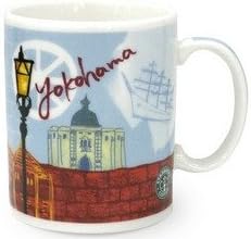 Amazon Co Jp スターバックス Starbucks 横浜 旧ロゴ ご当地限定マグカップ Yokohama 400ml ホーム キッチン Amazon Co Jp スターバックス Starbucks 横浜 旧ロゴ ご当地限定マグカップ Yokohama 400ml ホーム キッチン