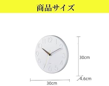 Amazon.co.jp: JM 掛け時計 壁掛け時計 北欧 おしゃれ 音がしない