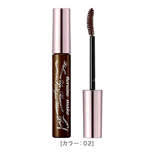 Heroine Make By Kissme Volume Up Mascara Super Waterproof Wp 02 Brown | With Ultra Volumizing For Even Long-Lasting And Curl Eyelash For Women #TOP1