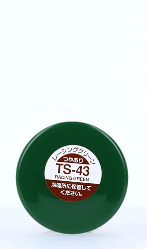Miniatura 5 de Tamiya 300085043 Ts-43 Racing Verde Brillante 10
