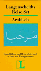  Langenscheidts Reise-Set : Arabisch (Sprachführer und Reisewörterbuch + Hör- und Übungscassette)