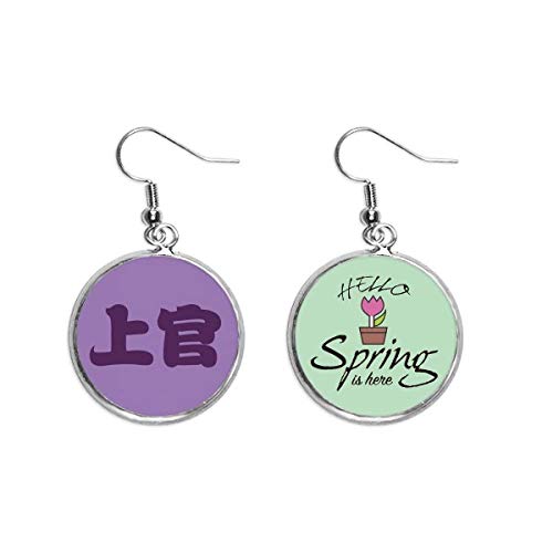 Pendientes de China para primavera con colgante decorativo del apellido Shangguan ideal eventos
