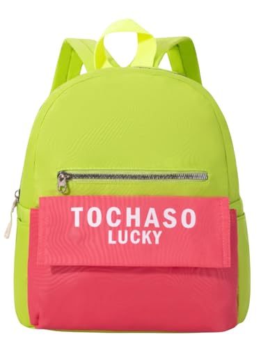 Image of Tinytot 15 inch Cute Backpack for Kids Girls Boys Toddler Backpack Preschool Nursery Play School Travel Bag for 5 to 8 Year Child - Mini Size