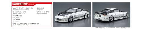 Aoshima Nissan Top Secret Z33 Fairlady Z ’05 1:24 miniatura 6