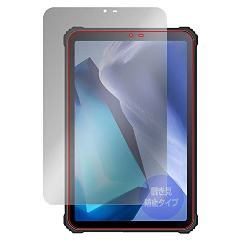 ~rbNX OUKITEL RT3 p `h~ 360x vCoV[ ی tB ᔽ˃^Cv OverLay Secret