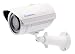 Geovision GV-EBL2100-2F Target Series 2MP 3.8mm H.264 Low Lux WDR IR Bullet IP Camera