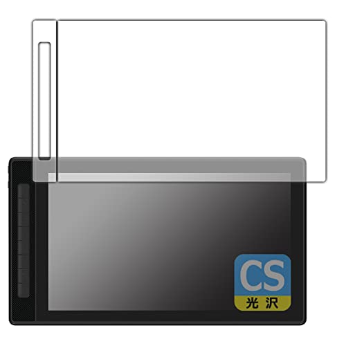 PDAH[ Kamvas Pro 16 (2.5K)Ή Crystal Shield ی tB [ʗpEvXL[ӕp]  {