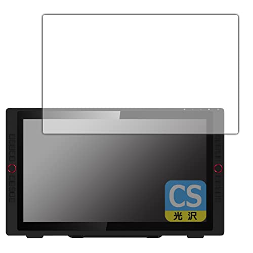 PDA�H�[ XP-PEN Artist 24 Pro�Ή� Crystal Shield �ی� �t�B���� ���� ���{��