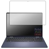 PDA工房 Dell 16 Plus 2-in-1 (DB06250) 対応 PerfectShield Plus 保護 フィルム 反射低減 防指紋 日本製