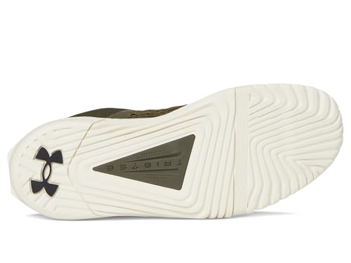 Image of Under Armour Men's TriBase Reign 6 Trainer Shoes