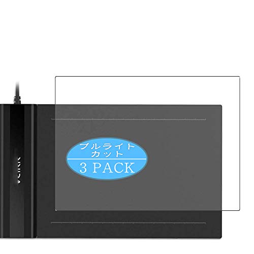 VacFun 3 Piezas Filtro Luz Azul Protector de Pantalla para VEIKK VKS640001 S640 Pen Tablet, Screen...