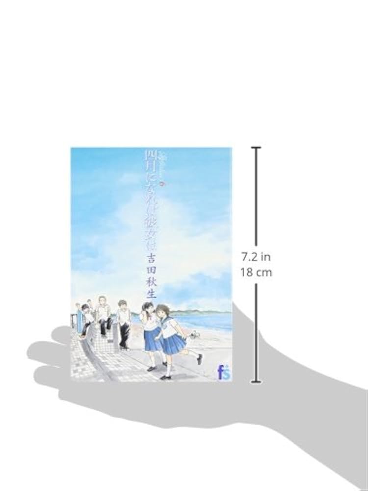 海街diary コミック 1-6巻セット (フラワーコミックス) 海街diary コミック 1-6巻セット (フラワーコミックス) 海街