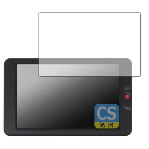 PDAH[ OSEE G7 / T7 Ή Crystal Shield ی tB  {
