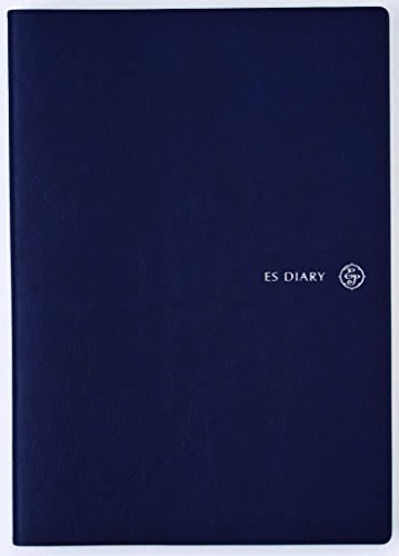ESダイアリー2018 1月始まり A5 見開き1ヶ月+ノート ネイビー ([日記・手帳])