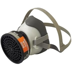 Amazon.co.jp: 取替え式防塵・防毒マスク - フィルター式防塵・防毒 Amazon.co.jp: 取替え式防塵・防毒マスク - フィルター式防塵・防毒