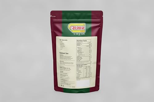 Image of Samrat | Ratlami Sev Bhujia Hot Slims Magic of Spicy & Crispy Taste in Flavorful Namkeen Snacks | Ghar Jaisi Hi Namkeen | (500g)