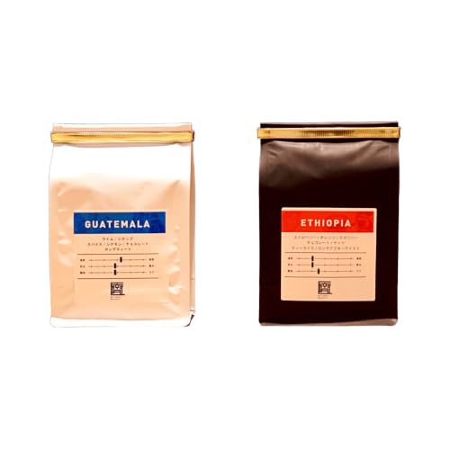 [3ヶ月定期便]コーヒー豆 200g×2種類(毎月1回発送)[No.148]/珈琲 飲み物 スペシャルティコーヒー 飲み比べ 詰め合わせ 深煎り お取り寄せ 焙煎 山口県 下松市