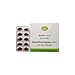 AVN AYURVEDA DHANWANTARAM (101) Soft Gel Capsules - 100 NOS - by Venus.Exports