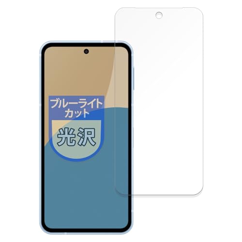 MotoMoto tB SHARP AQUOS sense9 p یtB u[CgJbg Ŕ { ANIX ZX9