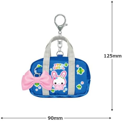 Krax 139085 Key Chain, Subara-Style Mini Bag Key Holder, Fufuarabi-chan & Cons image 5