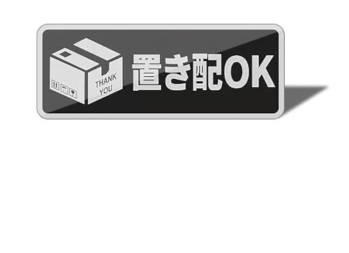 uzOK XebJ[ V[  65mm×25mm Op TCv[g z{bNX zBOX ĔzB h ό  ʃe[v