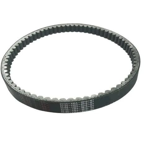 Courroie de transmission pour moto : finissez-en avec les vibrations NS125