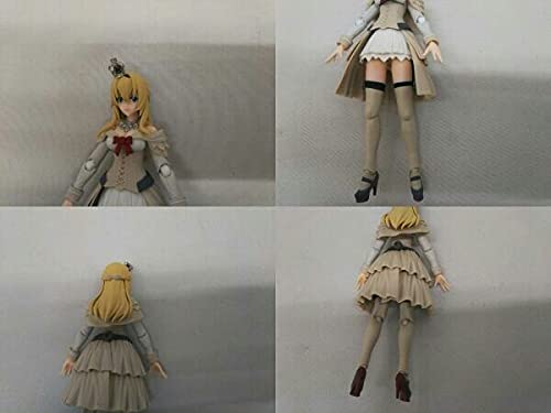 Amazon.co.jp: フィギュア figma EX-052 艦隊これくしょん~艦これ