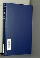 Ferroelectricity in Crystals B0000CJTLW Book Cover