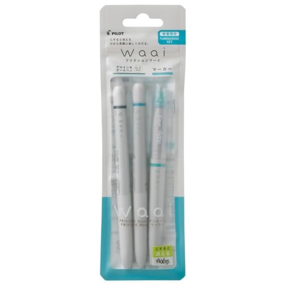 PILOT waai 限定マーカー セット 楽天市場】数量限定 フリクション ワーイ 3本セット FRIXION