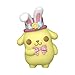 Funko Pop! Pocket Egg: Hello Kitty​ - Pompompurin - Collectable Vinyl Figure - Gift Idea - Official Merchandise - Toys for Kids & Adults - Sanrio Fans