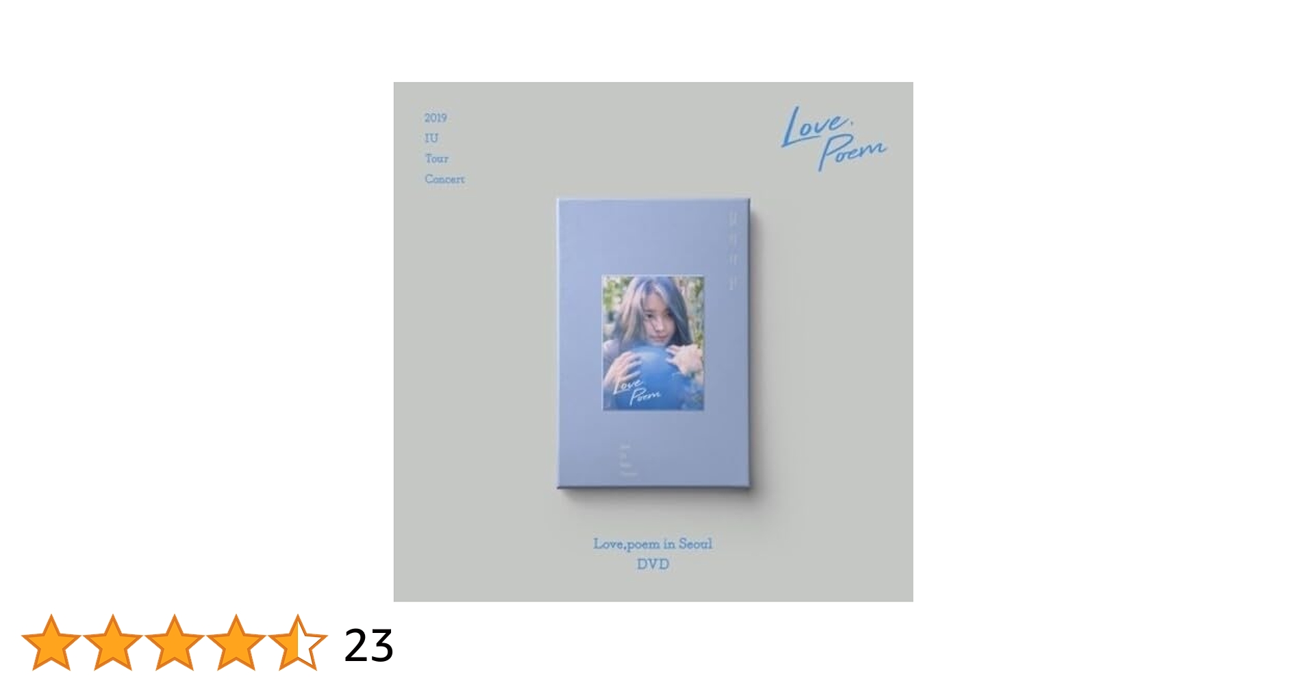 IU 2019 TOUR CONCERT IN SEOUL DVD  新品未開封 Amazon.co.jp: 2019 IU Tour Concert : Love, Poem In Seoul (2