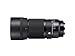 Sigma 105mm F2.8 DG DN Macro Art (Sony E-mount)