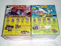 Amazon.co.jp: トラック野郎Blu-ray BOX 菅原文太愛川欽也さん