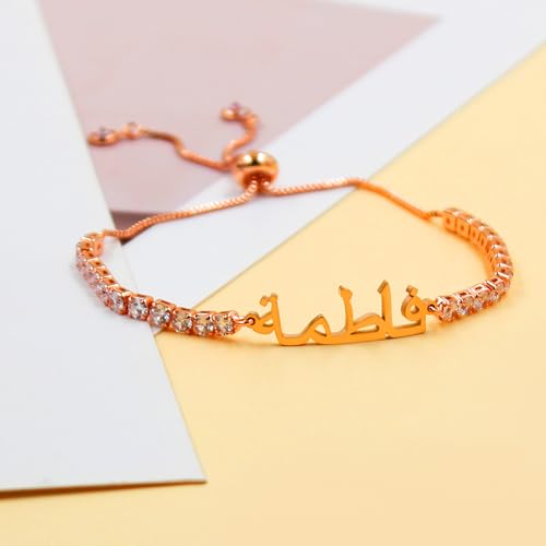 Image of Allah Name Bracelet, Personalized Zircon Faith Jewelry, Islamic Faith Tennis Bracelets for Her, Halal Fashion Accessory, Adjustable White Eid Gift YA4968