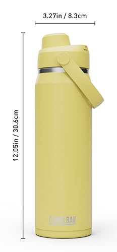 Image of CamelBak Thrive Chug Insulated Stainless Steel Water Bottle, Cold Retention with High Flow Lid for Everyday Hydration and Active Use, 25oz, Yellow Bloom