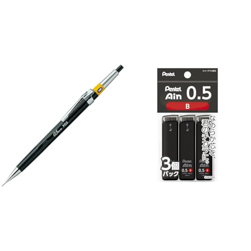 ぺんてる pg5」の人気商品一覧 | 安い商品を通販サイトから探す