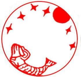 Amazon 印鑑 実印 銀行印 認印 黒水牛 13 5mm オリジナルデザイン マーメード 個人用印鑑 文房具 オフィス用品