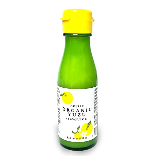 Yuzu Juice 100% Japanese Authentic