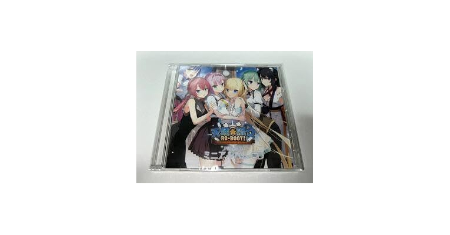 Amazon.co.jp: ゆずソフト 天使騒々 RE-BOOT! プレミアム版特典