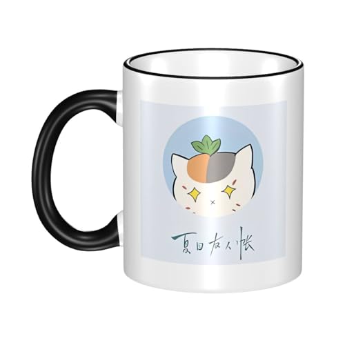 コーヒーカップ 陶器マグ ニャンコ先生 夏目友人帳 かわいい 漫画 マグカップ 330ml 大容量 セラミック カップ 電子レンジ対応 可愛い コーヒーマグ 耐熱 耐冷 人気 プレゼント