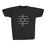 Única - Esta camisa única hecha a mano seguramente difundirá el mensaje y la disfrutará todo el año. Destaca con nuestro diseño único producido por Lepni.Me Graphics Studio. ¡Camisas que le permiten vestir con creatividad!