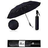 NOSTEEZ 俺の折りたたみ傘 超大サイズ 12本骨 ワンタッチ自動開閉 メンズ 逆折り式 耐風 撥水 日傘 遮光遮熱 UVカット 晴雨兼用傘