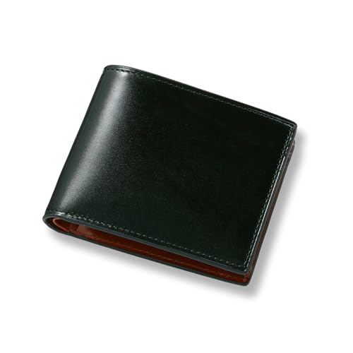 新生活・引越し祝いに：本革二つ折り財布