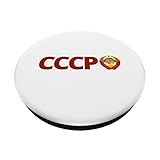 Zoom IMG-1 cccp russia stemma popsockets popgrip