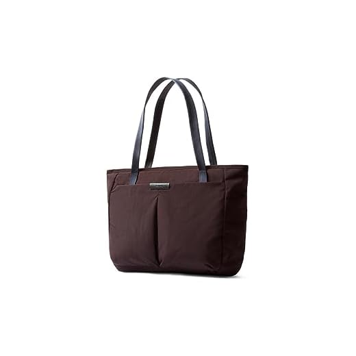Are there luggage lockers at tokyo station 15L Bellroy Tokyo Wonder Tote for Laptops