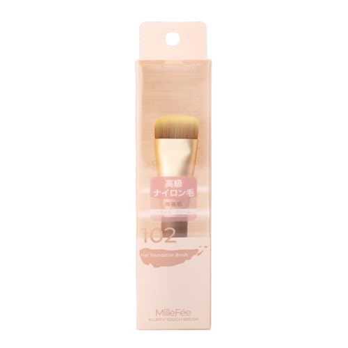 ミルフィー フラットファンデーションブラシ 高級ナイロン毛 リキッドファンデ対応 密着 均一仕上げ 陶器肌 崩れにくい ファンデーション用 フラッフィータッチブラシ メイクブラシ 化粧ブラシ 持ち運びに便利 メイク道具のサムネイル