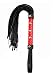 Whip / Flogger for Sex Spanking Games. Adult Sex Toy for Spanking. BDSM Whips and Floggers for Costume Cosplay. Gag Sex Play