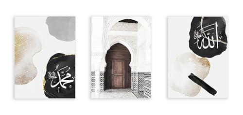 Calligraphie arabe moderne pour décoration murale du Ramadan Boho