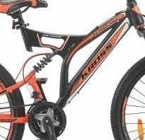 Buy ntc Kross K40 NU 26T Mountain Bike 